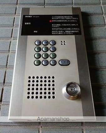 東京都杉並区和泉１丁目[1K/21.2m2]の外観4