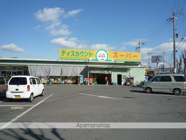 スタンサミーア八日市の周辺写真