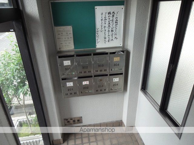 御殿山壱番館のその他写真