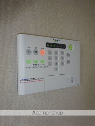 和歌山県和歌山市出島[1R/32.8m2]のセキュリティ