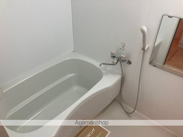 ルナ・クレシエンテ[1LDK/37.53m2]のバス