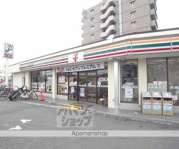 アスヴェル京都太秦の周辺写真