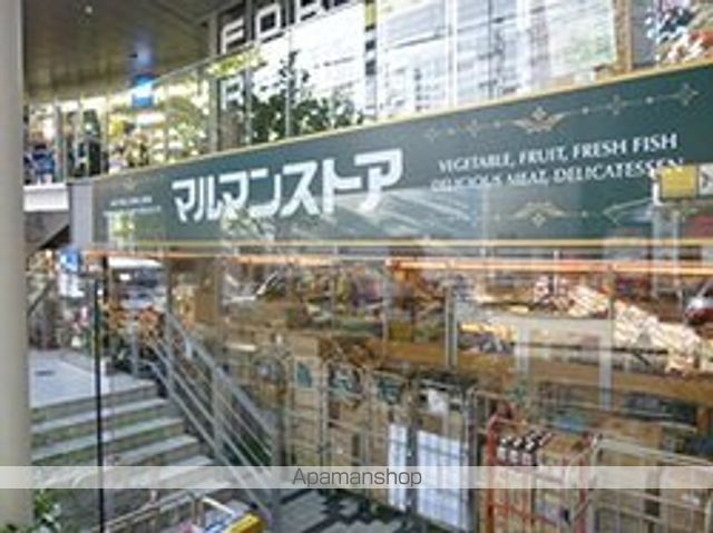 エルスタンザ代々木の周辺写真