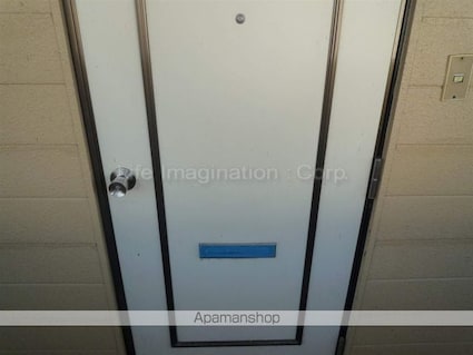 ドリームハイツ[2LDK/43.74m2]の共用部2