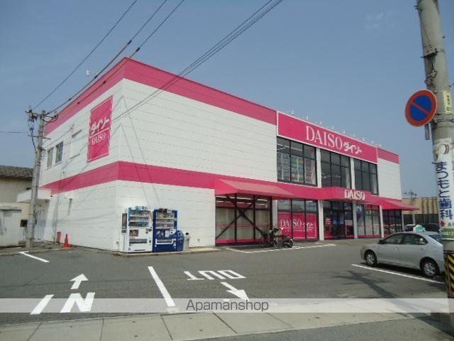 福山市 2階建 築10年の周辺写真