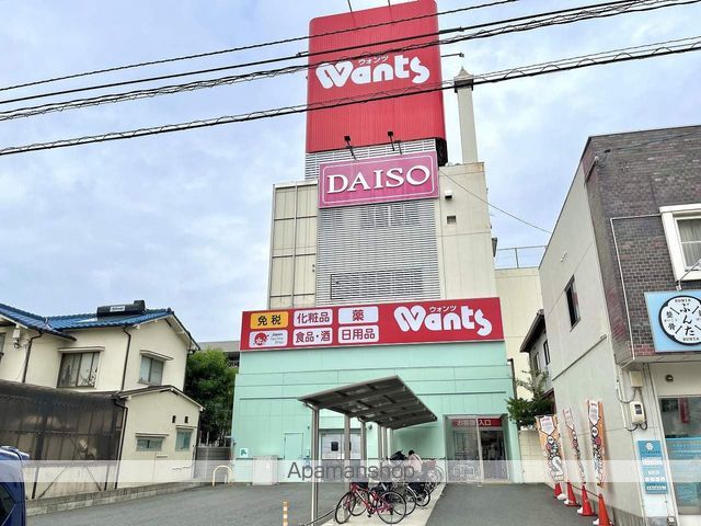 COMFORT庚午の周辺写真