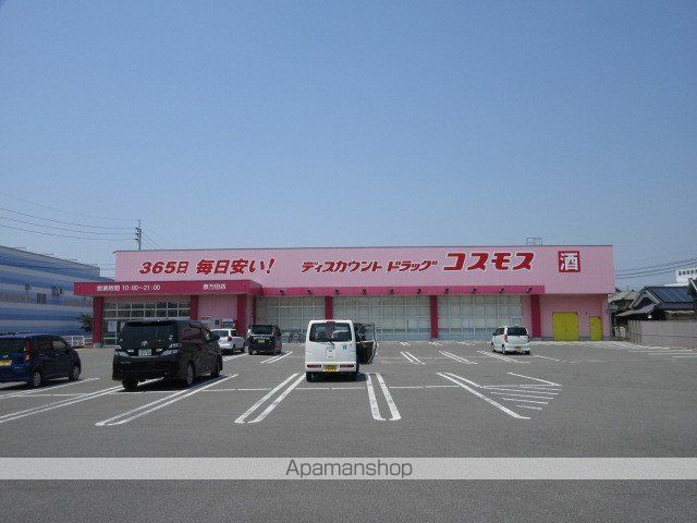アイビーコートCの周辺写真