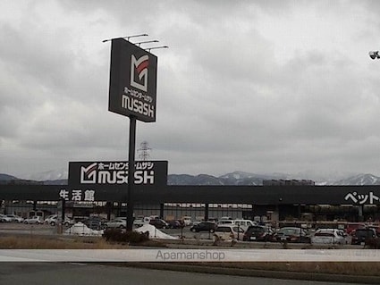 ブライト　スクエアⅣ[1LDK/50.01m2]の周辺1