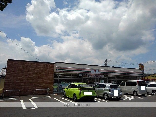 ヴィラ・エクセレントAの周辺写真