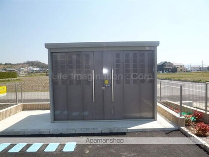 ジョイ　アルミュール　Ｂ[1LDK/45.77m2]のエントランス2