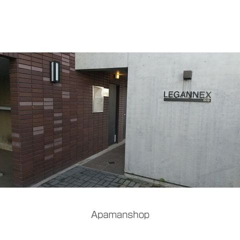 LEGANNEX N19の内装写真