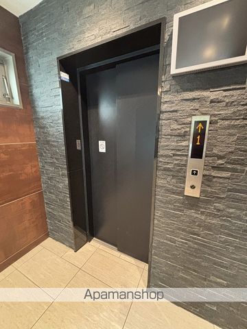 MSRUMEDAEASTのその他写真