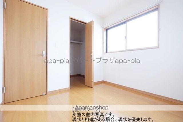 アネーロの内装写真
