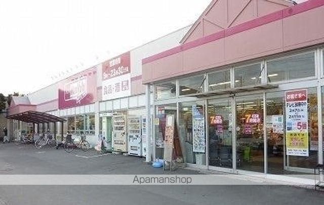 セントラル ヤマナカの周辺写真