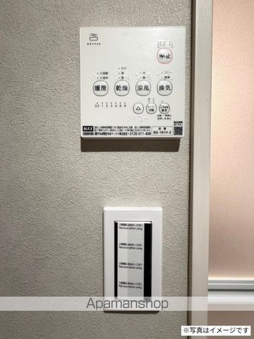robot home 幕張の内装写真