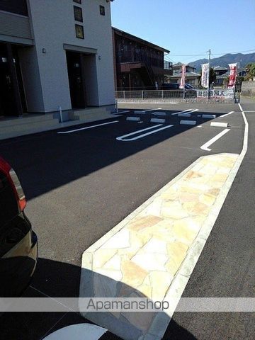 アルドールアーキの外観写真