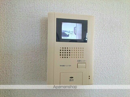 スターヴィレッジＦ[2LDK/58.8m2]のその他設備