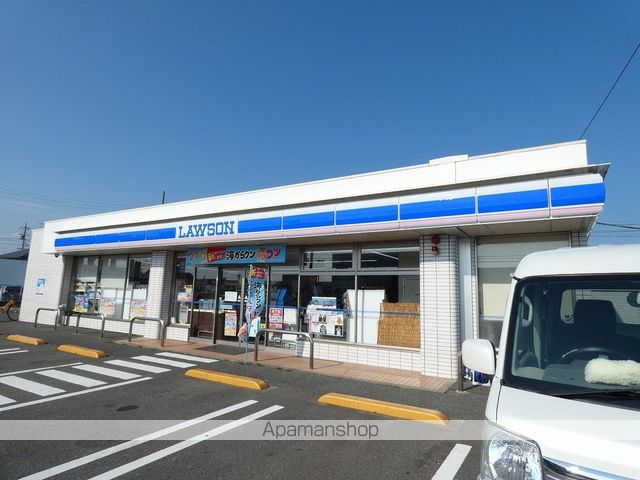 彩輝8Aの周辺写真