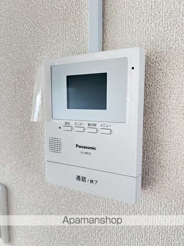 エスポワール平の内装写真