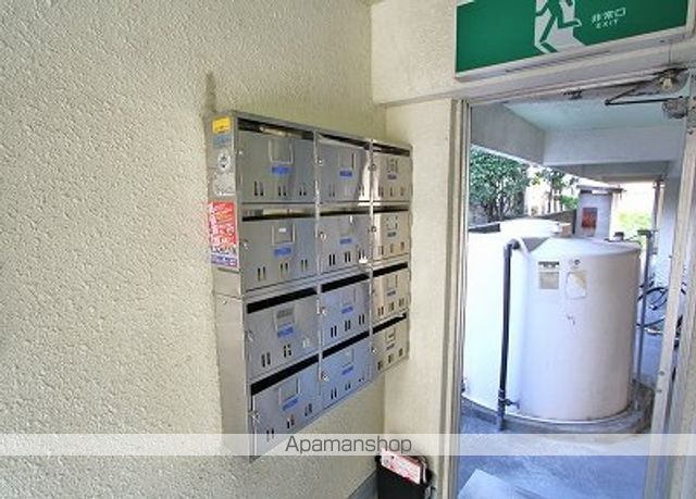 城山グリーンハイツのその他写真