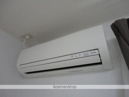 グラン　クール[1K/26.25m2]のその他設備