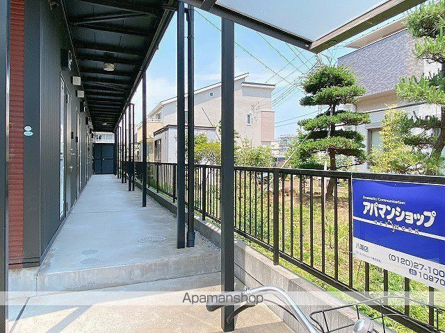 APT−Iのその他写真