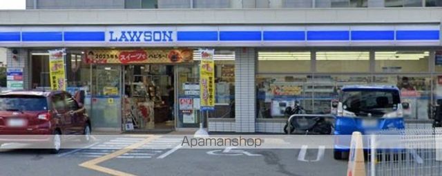 アロッジオ石津の周辺写真