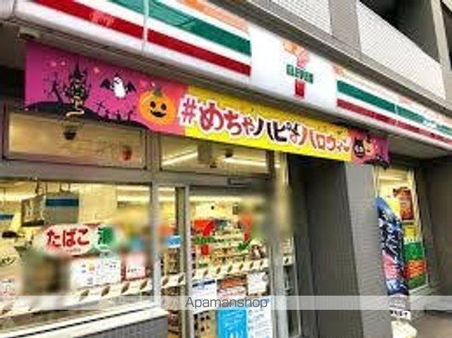 コンフォリア錦糸町DEUXの周辺写真