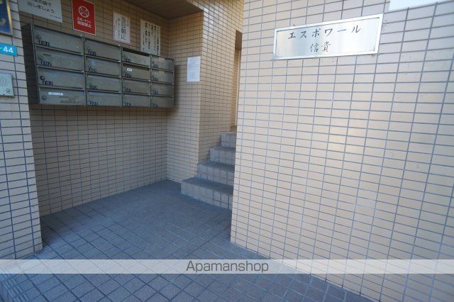 エスポワール信貴の玄関写真