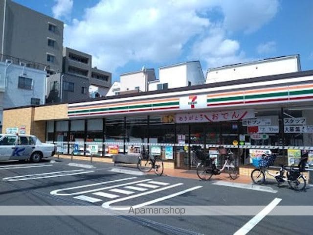 RJRリクロス西馬込の周辺写真