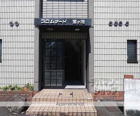 プロムナード宝ヶ池の玄関写真