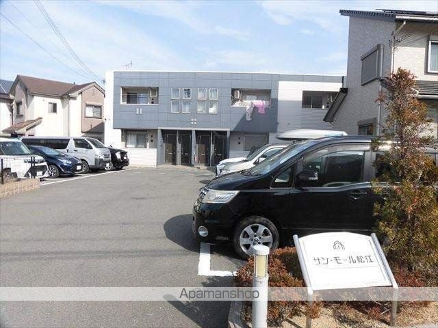 和歌山県和歌山市松江[2LDK/53.92m2]のエントランス2