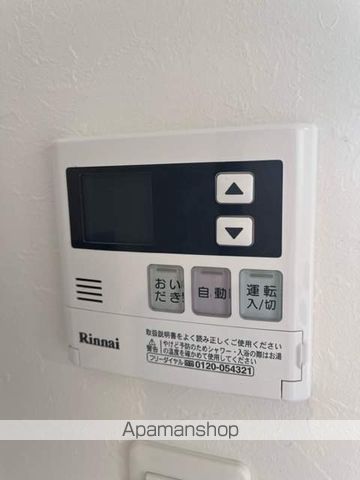 エスタート御幣島の内装写真