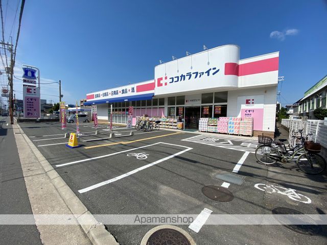 リリーフの周辺写真