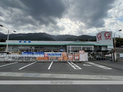 ハッピー尾山タウン　Ａ[2LDK/53.67m2]の周辺1