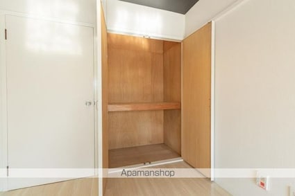 緒方ビル[1K/24.79m2]の収納