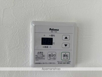 レジデンス・ノナミ[1LDK/40.5m2]の内装2