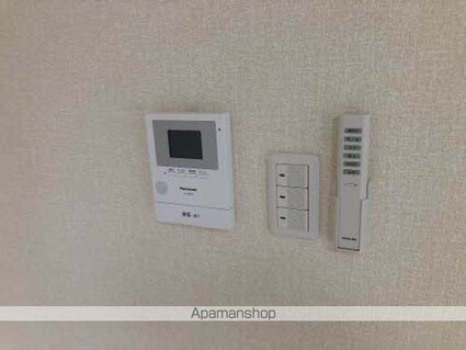 フレグランス上杉[3DK/58.6m2]のセキュリティ