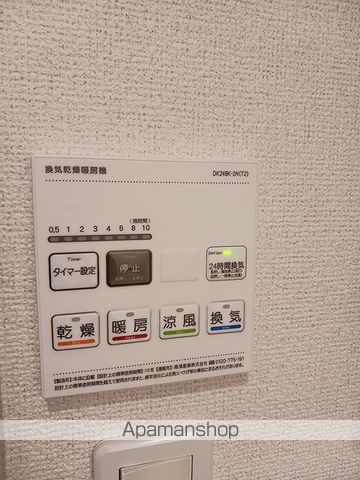 グリーンワールド IIIの内装写真