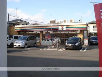 カインドネス東大和[1K/25.34m2]の周辺2