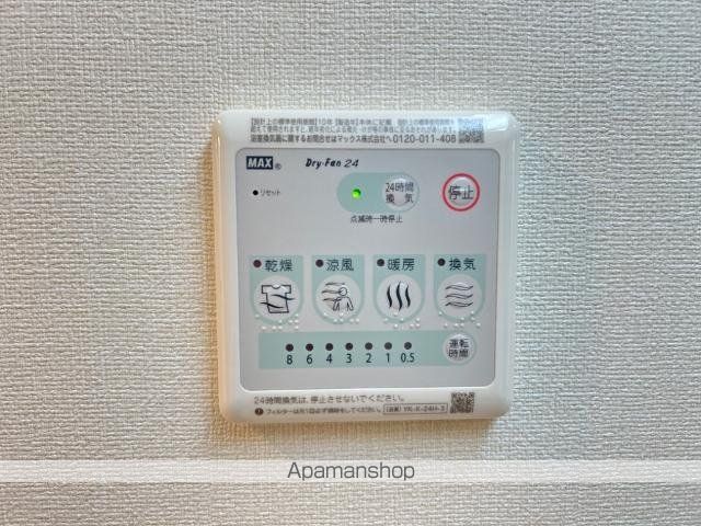 スライヴの内装写真