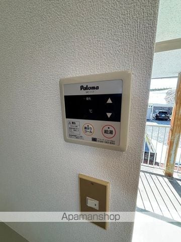 グリーンヒルなかむらの内装写真