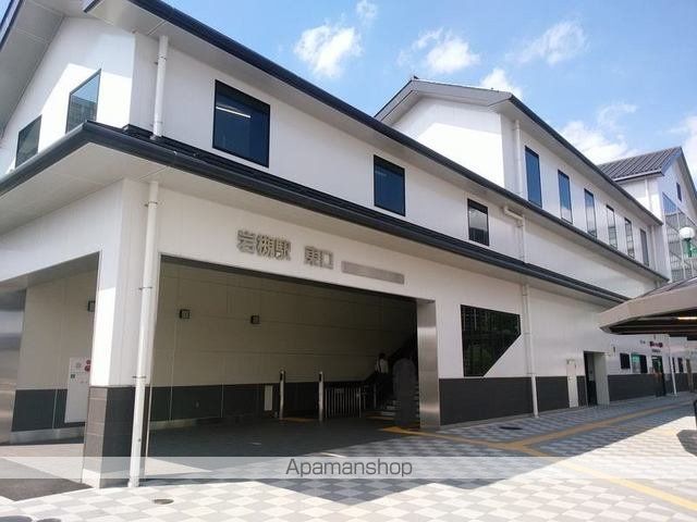 シャルマンIIの周辺写真