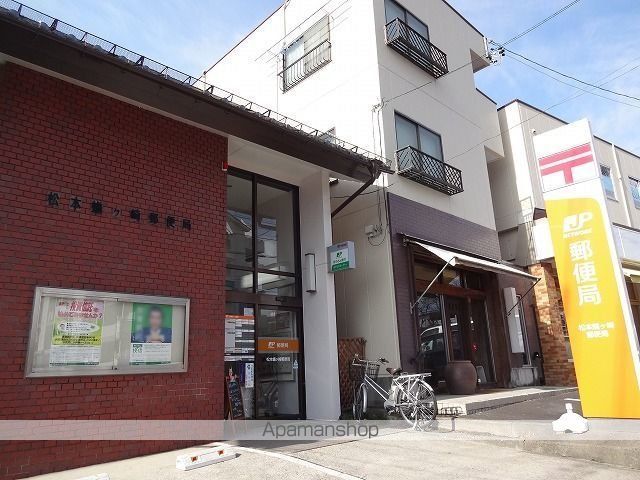 フレスクーラ蟻ヶ崎IIIの周辺写真