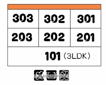 花園ハイツ[1R/23m2]の配置図