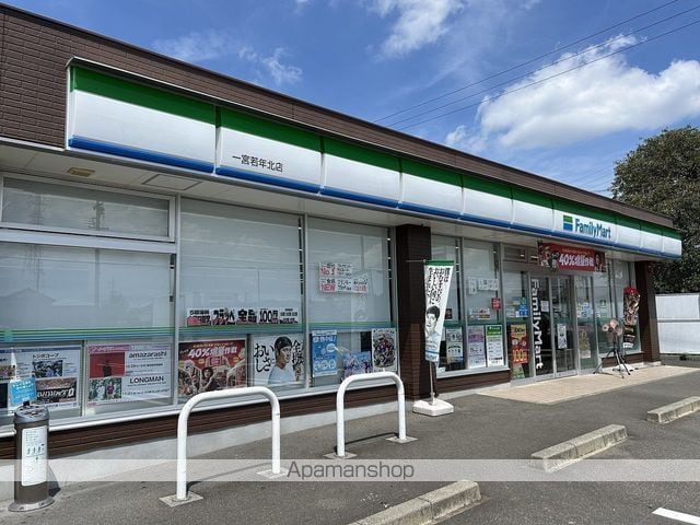 リベルタパラッツォの周辺写真