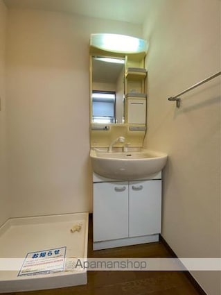 リベルテ太田[1K/34.15m2]の洗面所