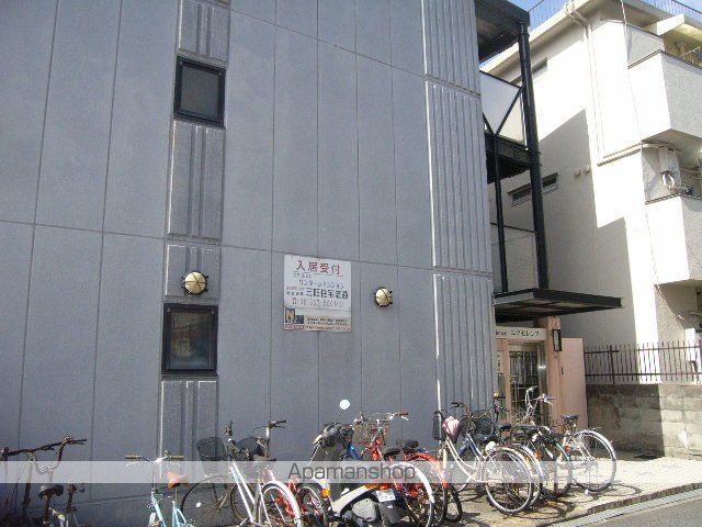 エクセレンスの外観写真