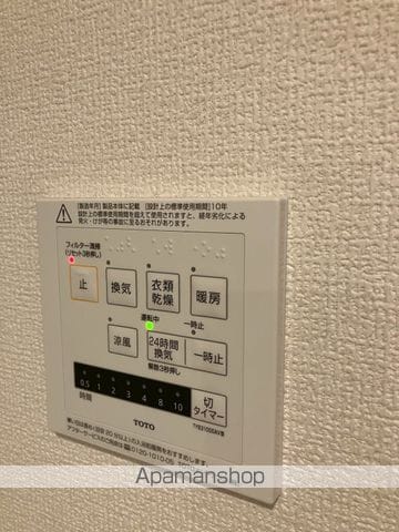 グランシャリオ東深津の内装写真