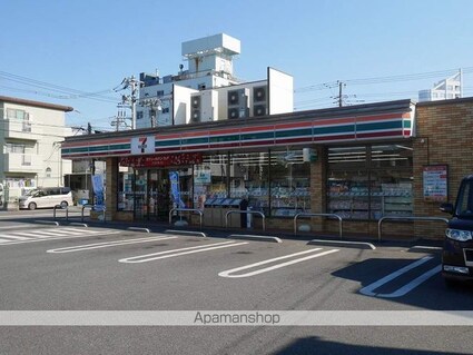 パークハウス中町[3DK/51.7m2]の周辺2